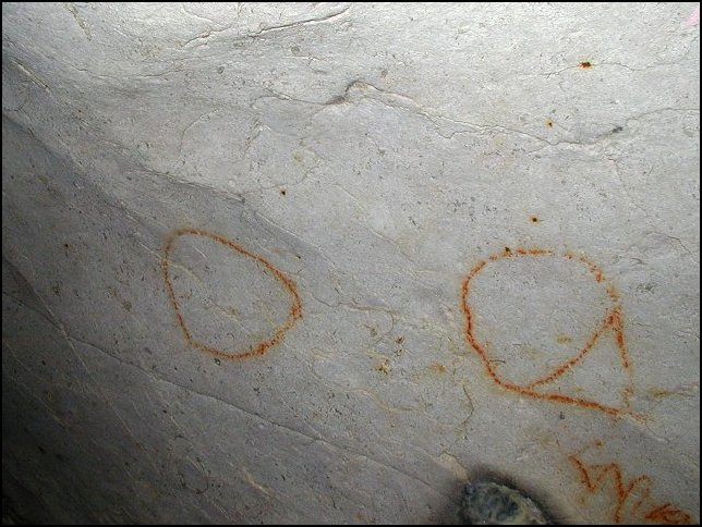Serpent, inscrip. 1